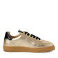 Tamaris - Ladies Trainers Light Gold (3023)