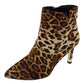 Kate Appleby - Ladies Ankle Boots Leopard (3898)