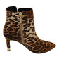 Kate Appleby - Ladies Ankle Boots Leopard (3898)