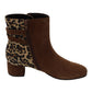 Gabor - Ladies Ankle Boots Brown, Leopard (3984)