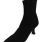 Miss Elastic - Ladies Ankle Boots Black (4060)