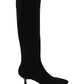 Miss Elastic - Ladies Long Boots Black (4069)